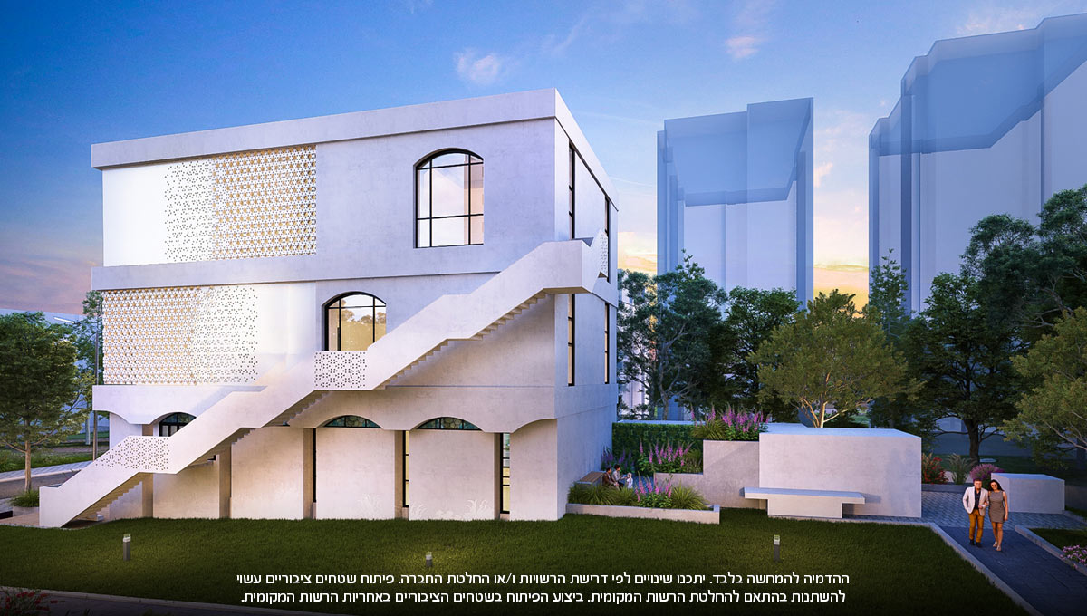 הכוזרי, הרצליה